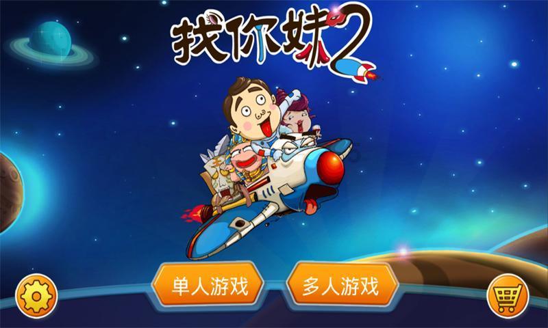 从语言大师到商业巨头,人生的多语之路与情感危机