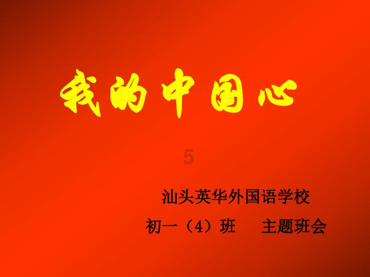 ​坚决打好安全生产“保卫战” ！重庆各地在行动！